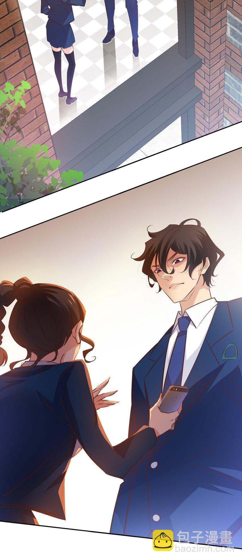 尖叫女王 - 062 情動(1/2) - 4