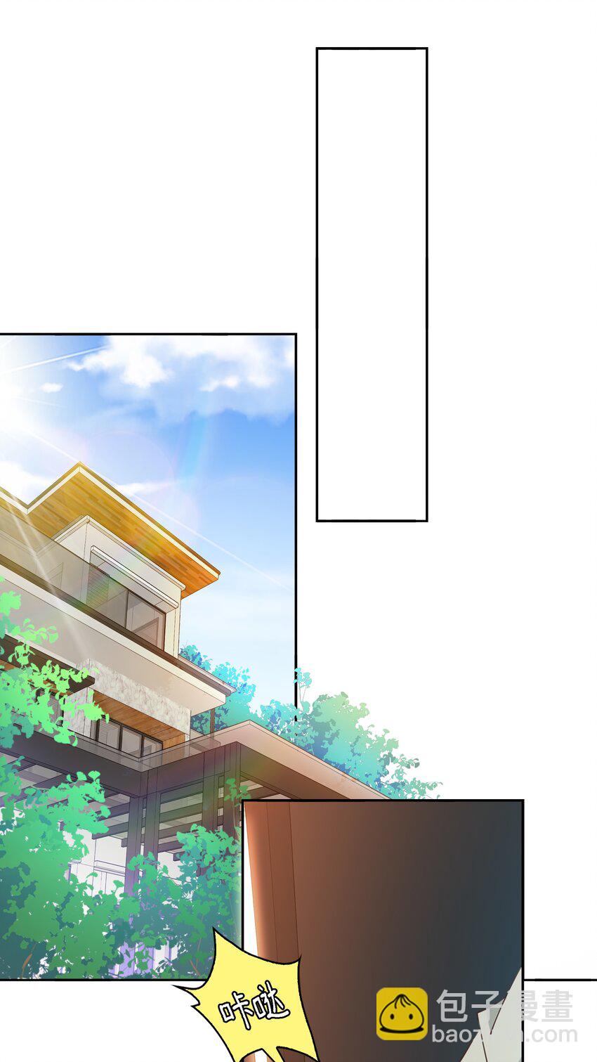 尖叫女王 - 062 情動(1/2) - 6