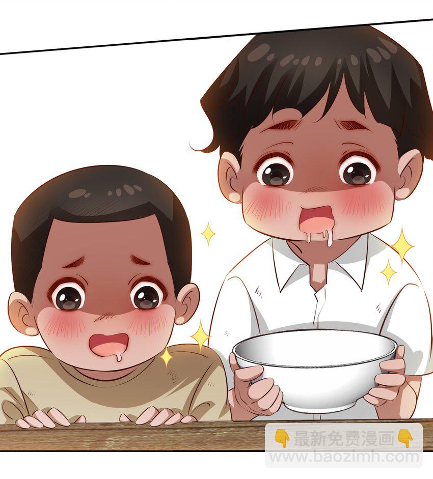 尖叫女王 - 066 耳聽爲虛，眼見爲食 - 1