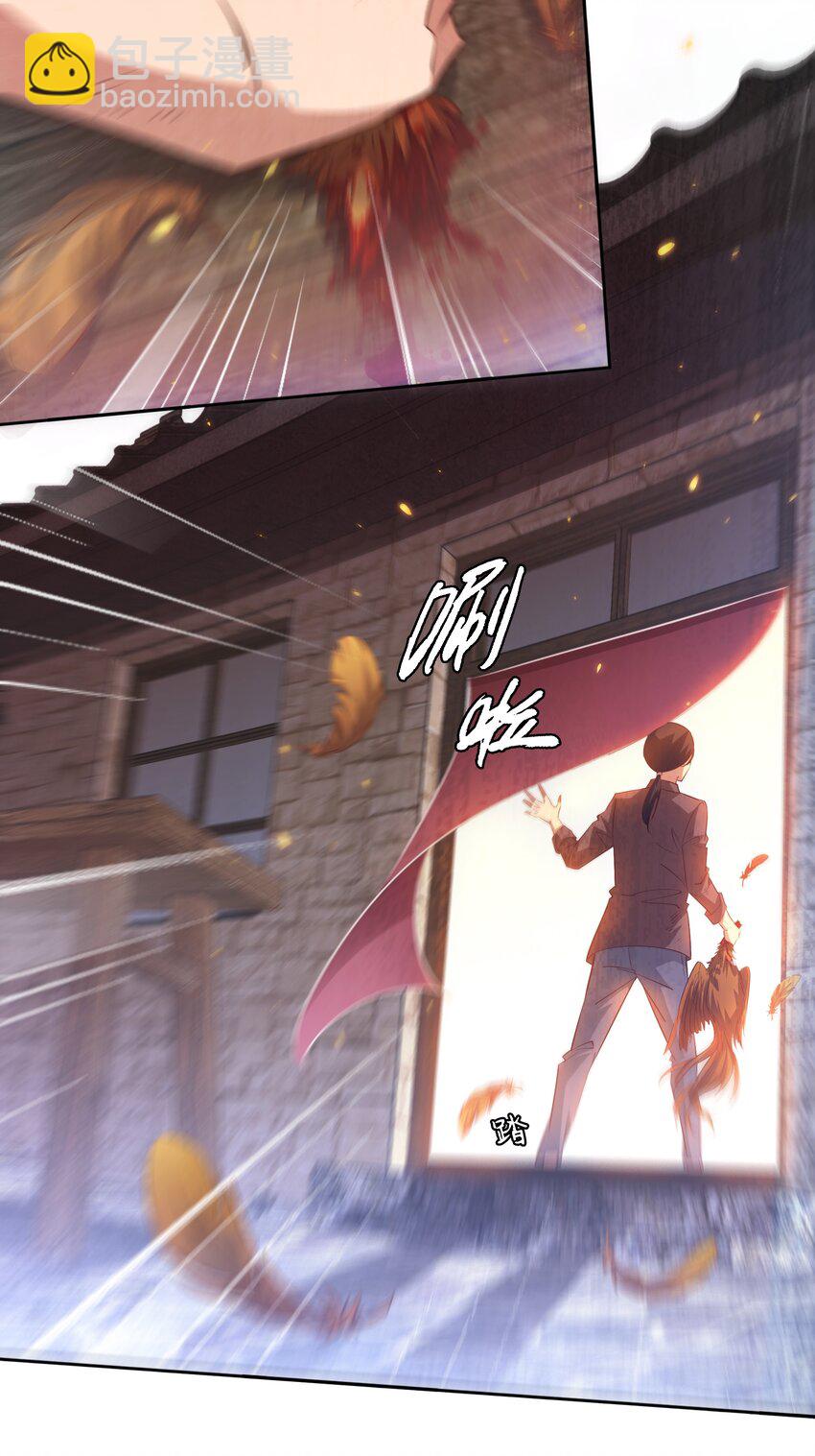 尖叫女王 - 066 耳聽爲虛，眼見爲食 - 3