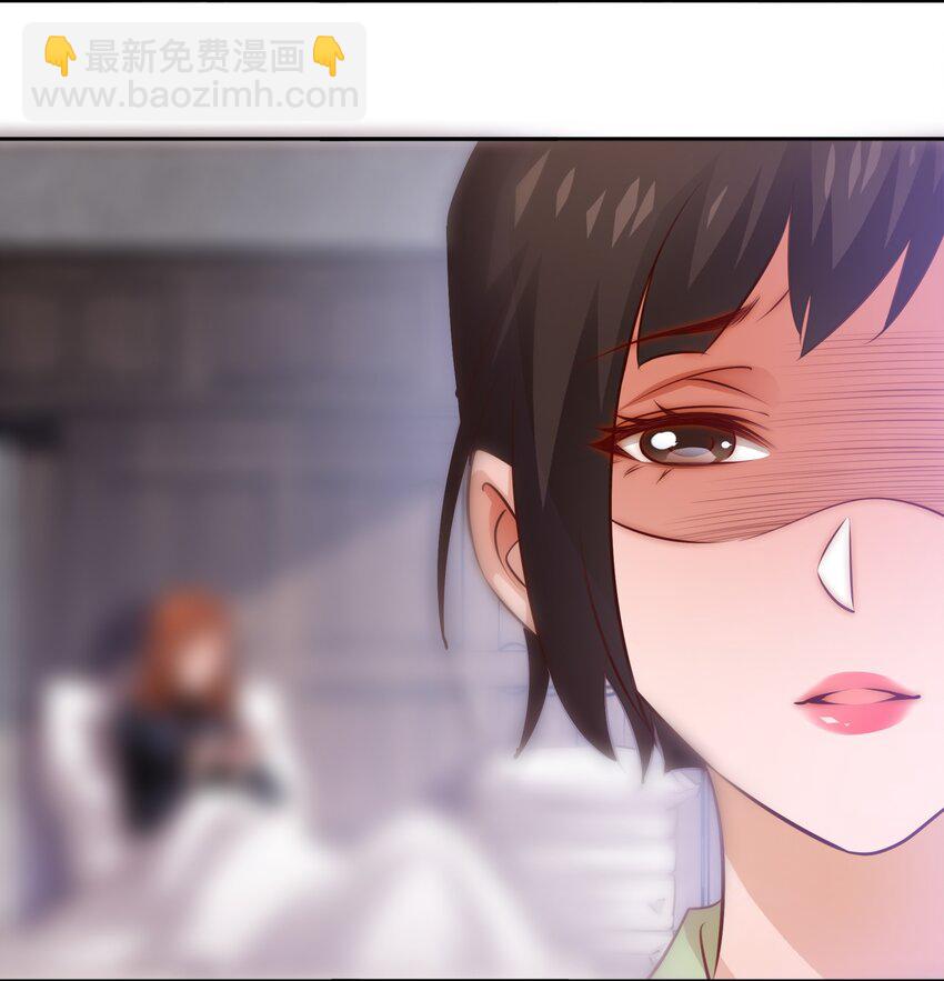 尖叫女王 - 066 耳聽爲虛，眼見爲食 - 5