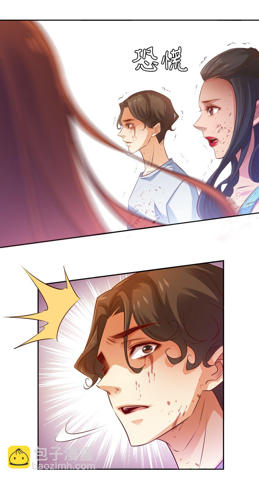 尖叫女王 - 066 耳聽爲虛，眼見爲食 - 6