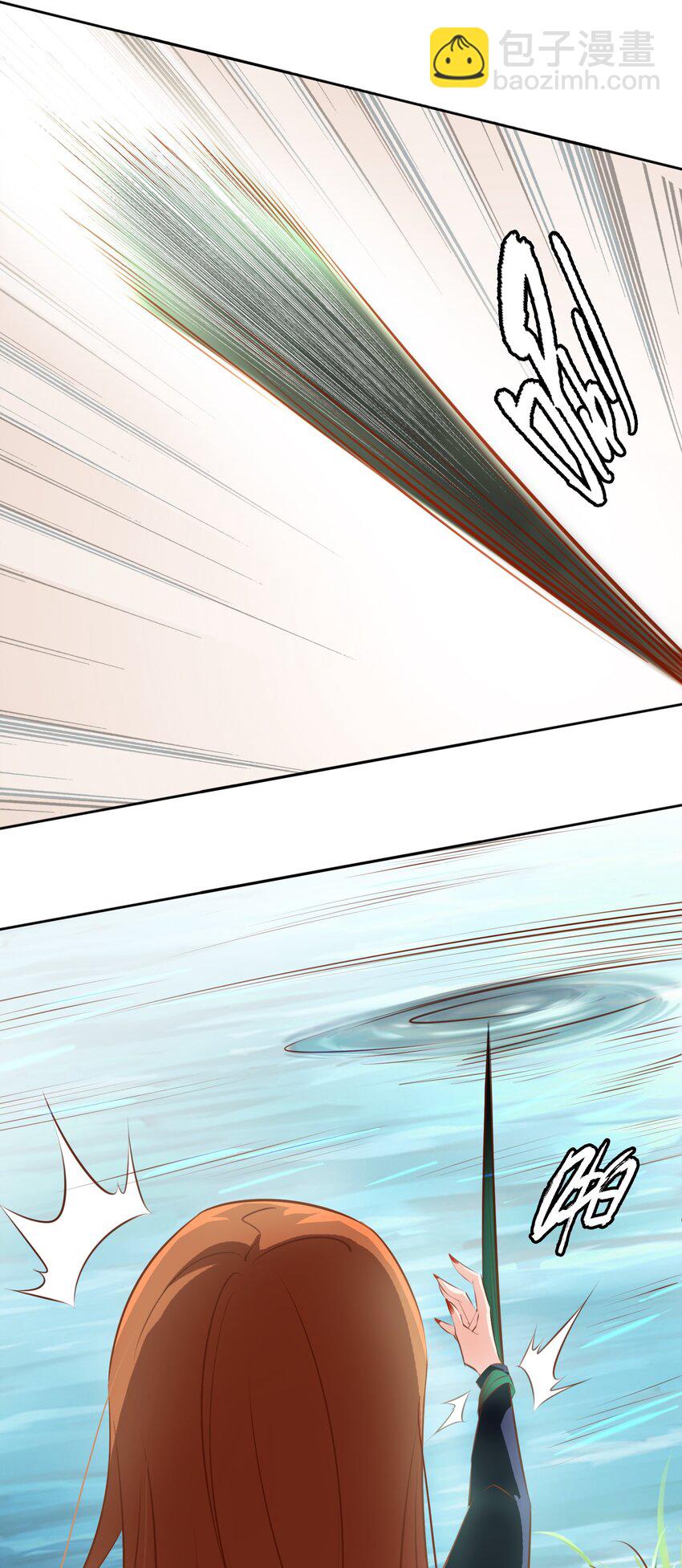 尖叫女王 - 072 水鬼 - 1