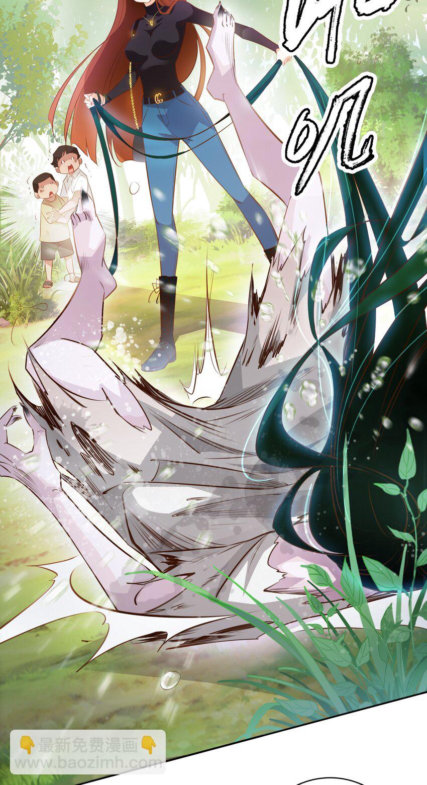 尖叫女王 - 072 水鬼 - 6