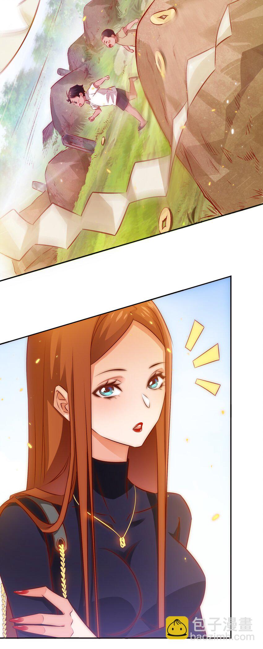 尖叫女王 - 074 秀秀 - 4