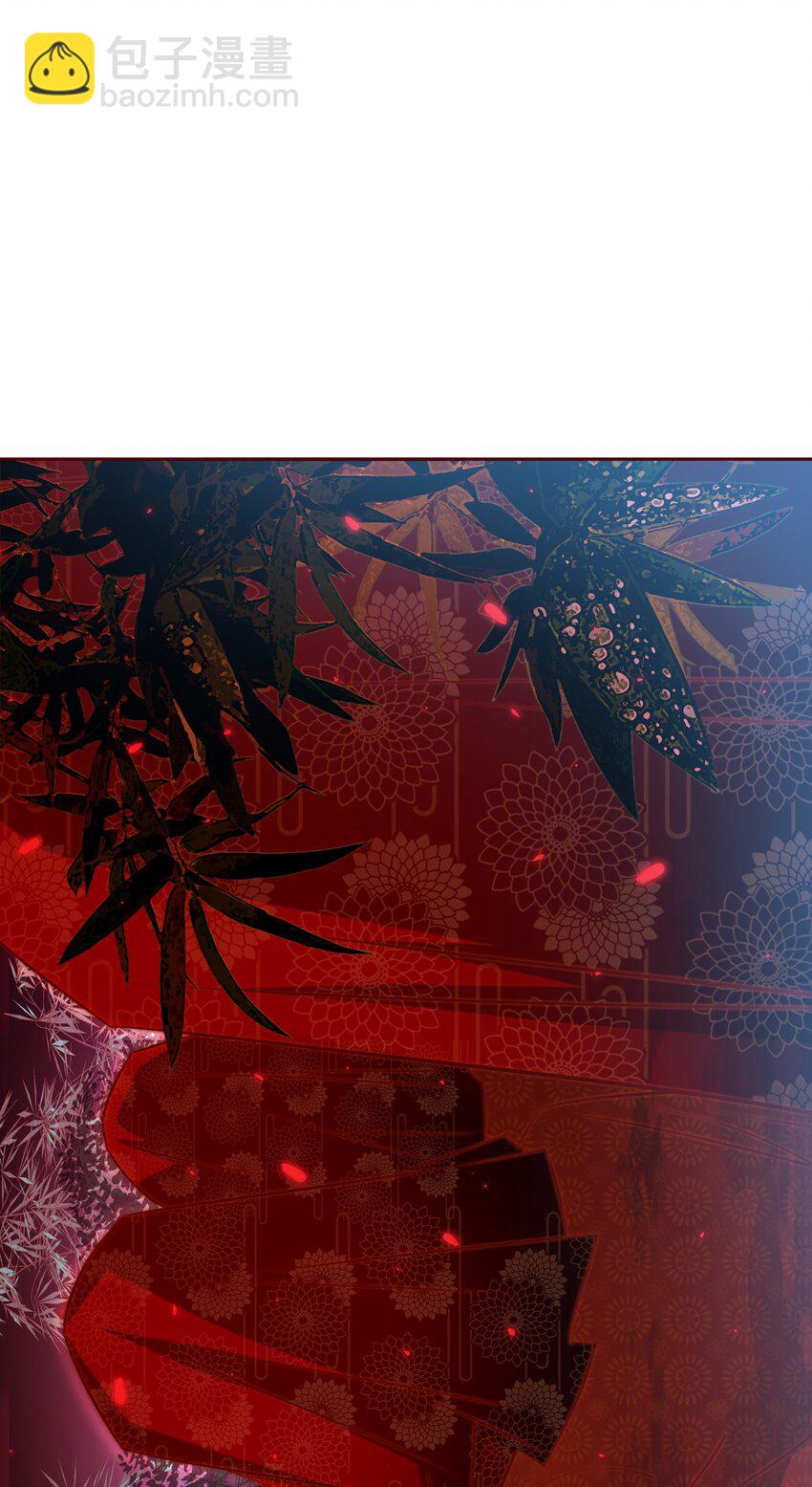 尖叫女王 - 080 新郎？ - 3