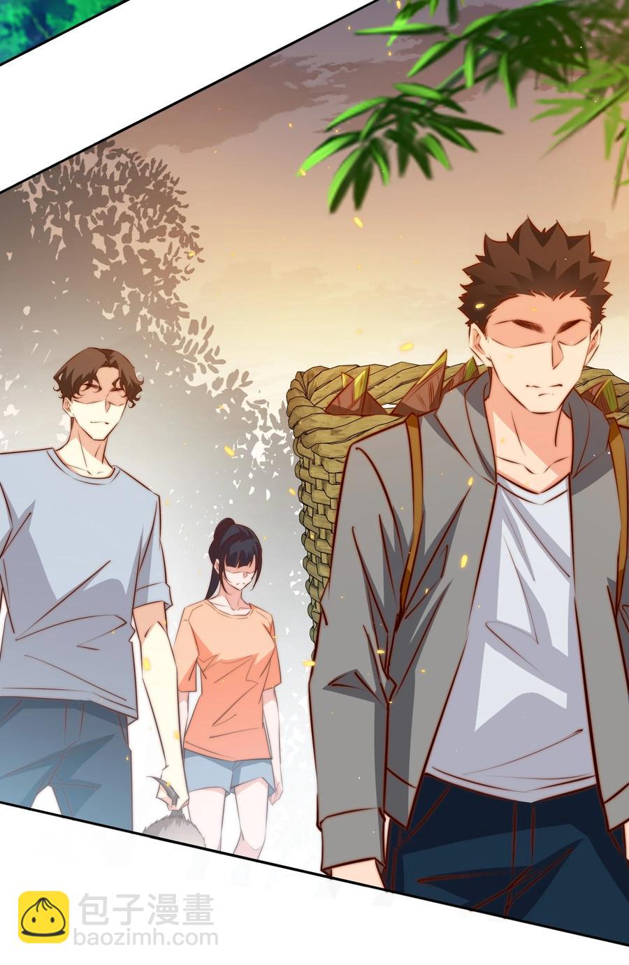 尖叫女王 - 084 奪筍吶 - 5