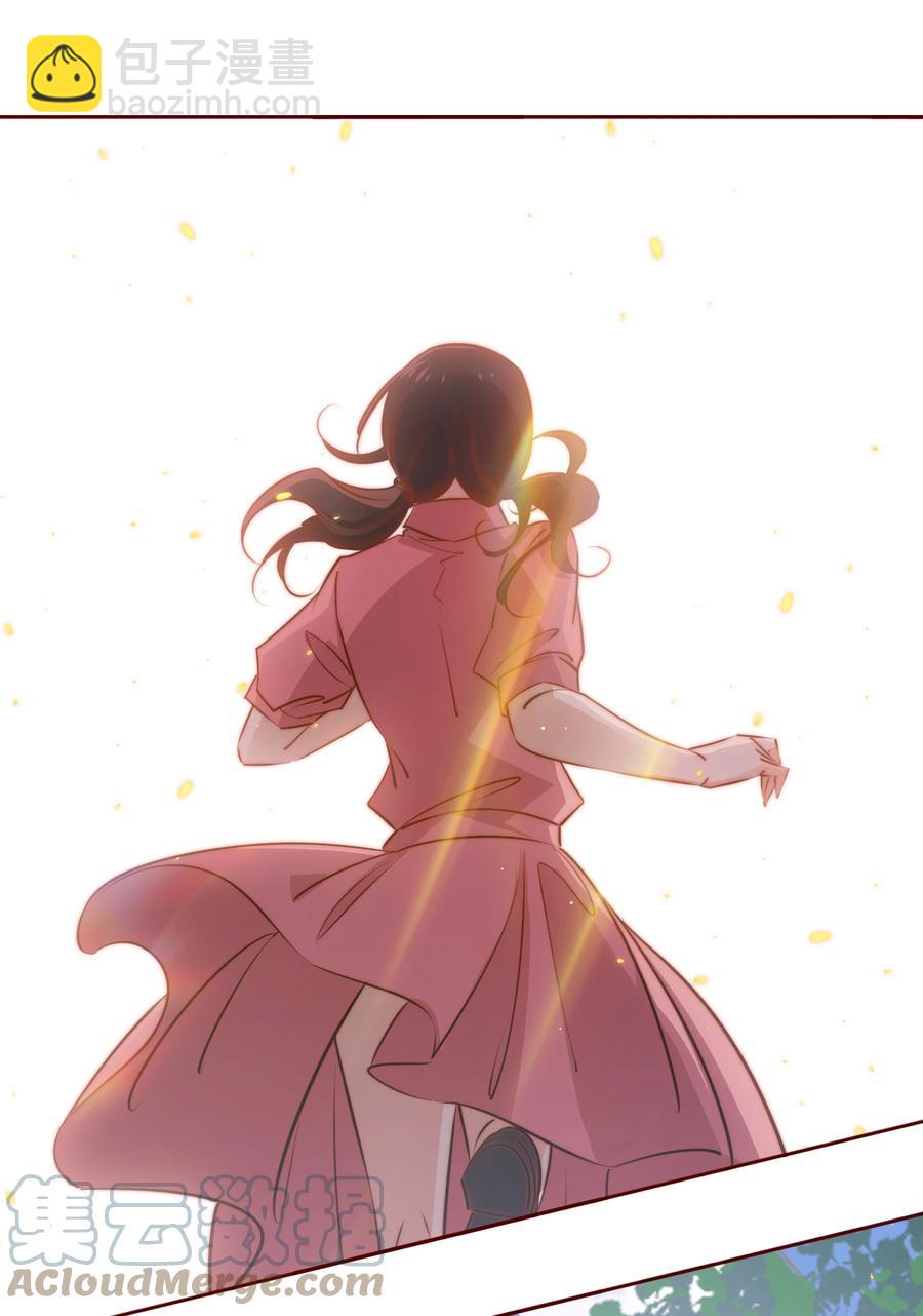 尖叫女王 - 086 我不管，我餓了 - 1