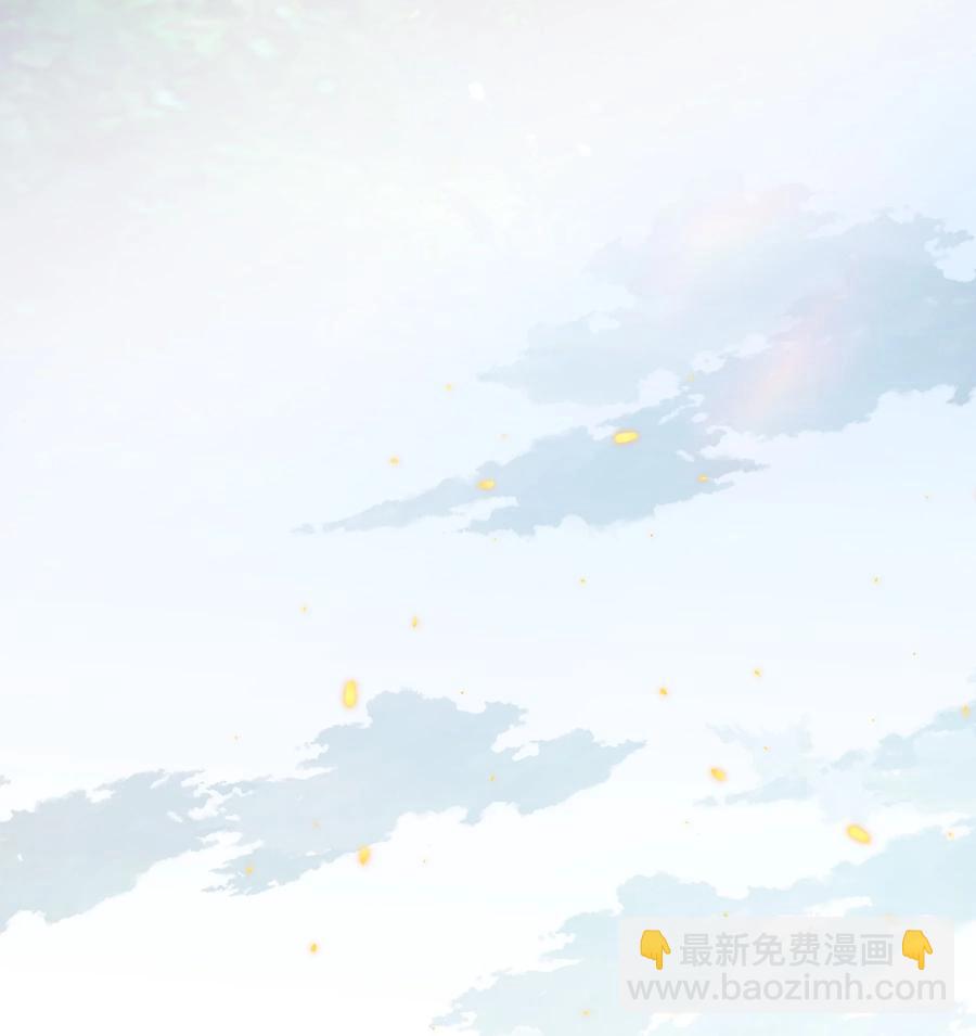 尖叫女王 - 086 我不管，我餓了 - 2