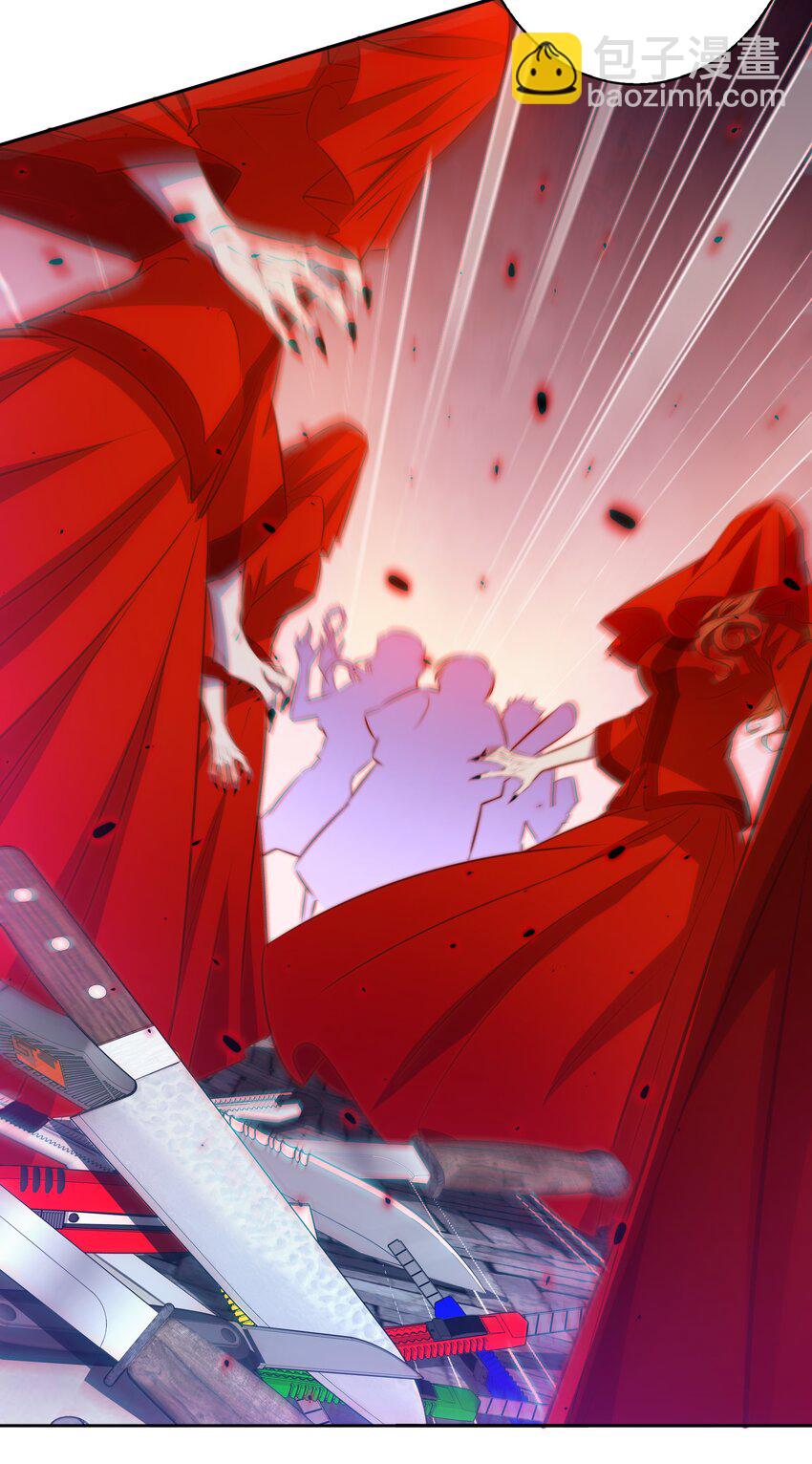 尖叫女王 - 098 倒計時兩小時(1/2) - 6