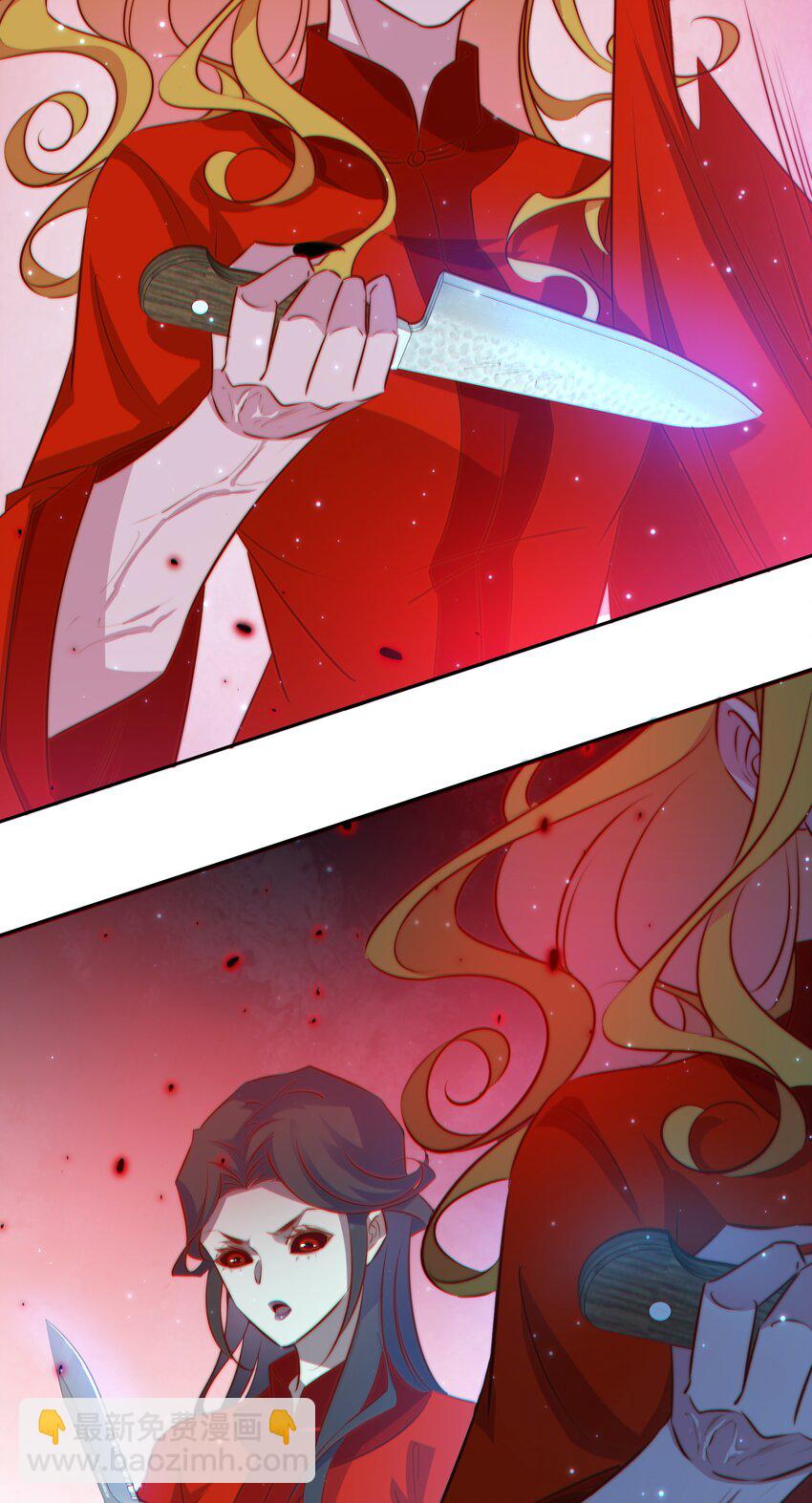 尖叫女王 - 098 倒計時兩小時(1/2) - 8