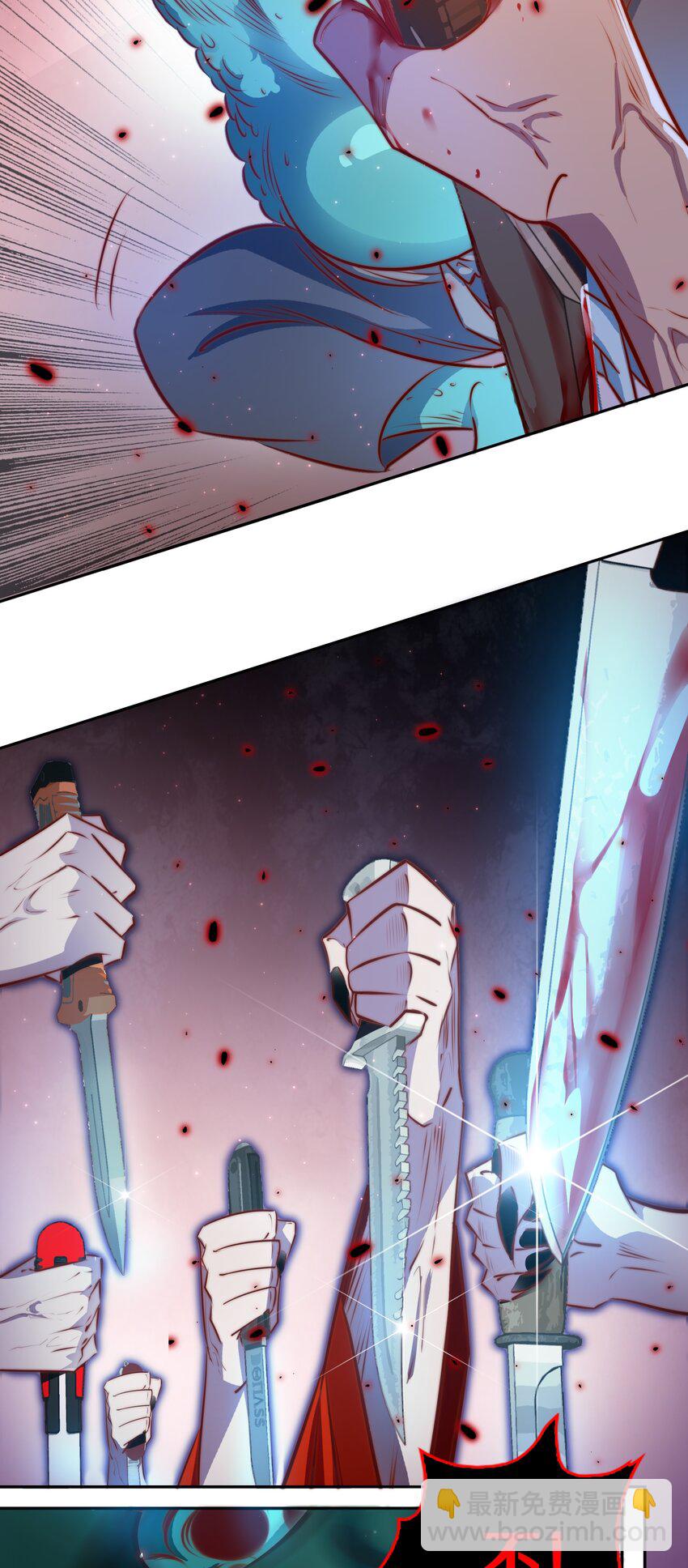 尖叫女王 - 098 倒計時兩小時(1/2) - 5