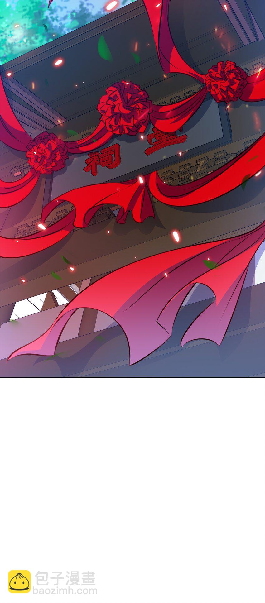 尖叫女王 - 098 倒計時兩小時(1/2) - 1