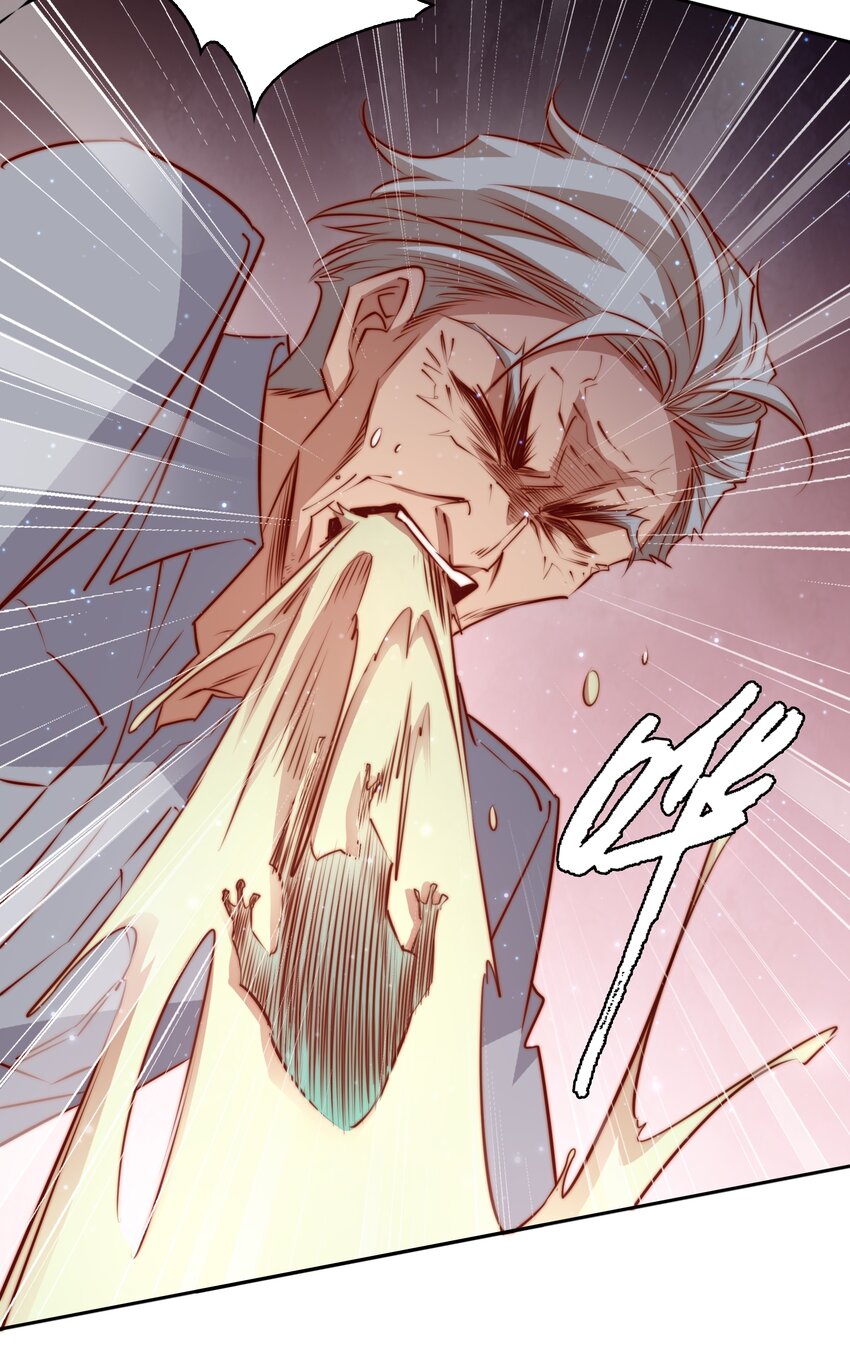 尖叫女王 - 098 倒計時兩小時(2/2) - 2