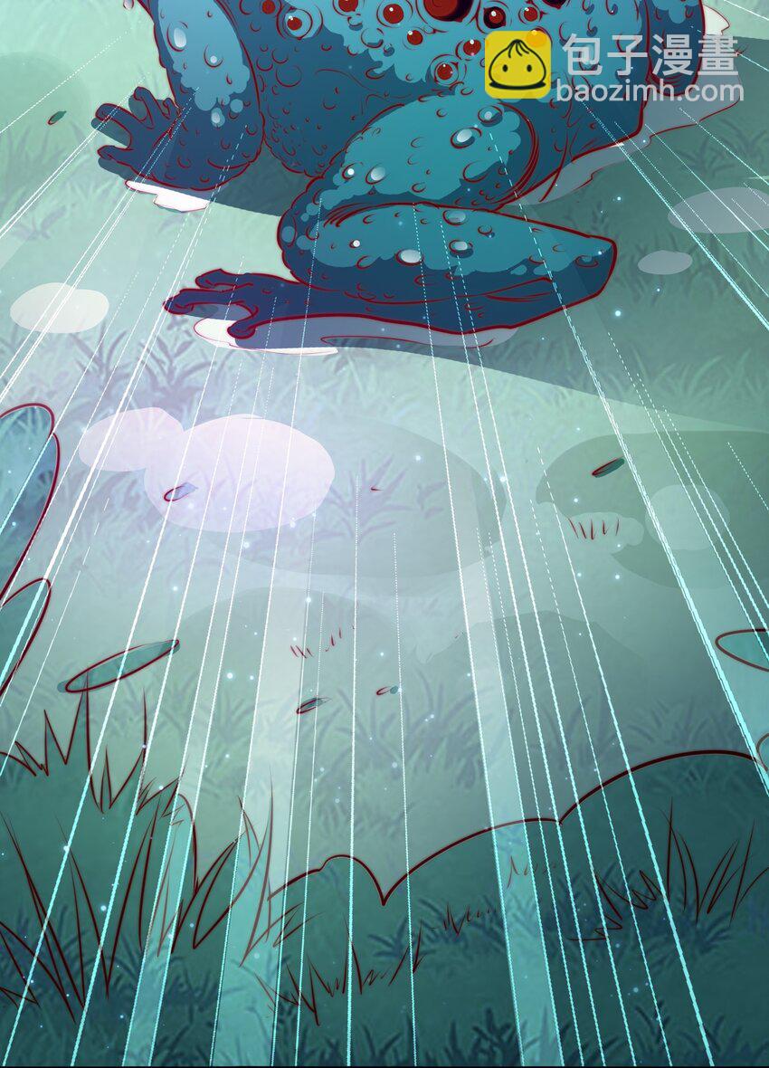 尖叫女王 - 098 倒計時兩小時(2/2) - 2