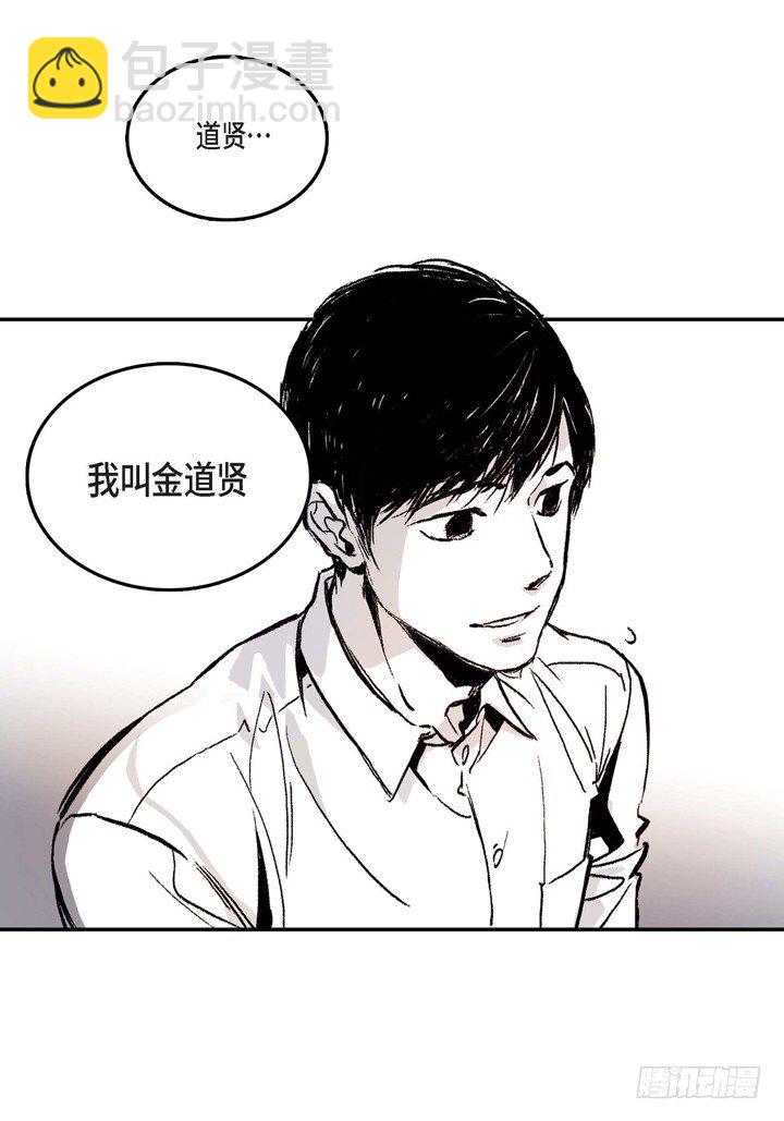 1.绑架(1/2)-第1话