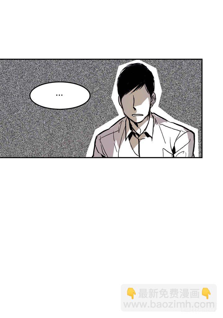 1.绑架(1/2)-第1话