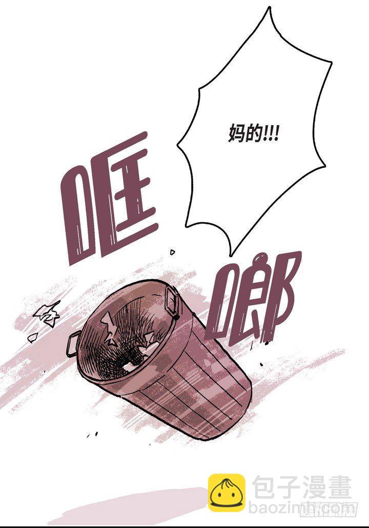 1.绑架(1/2)-第1话