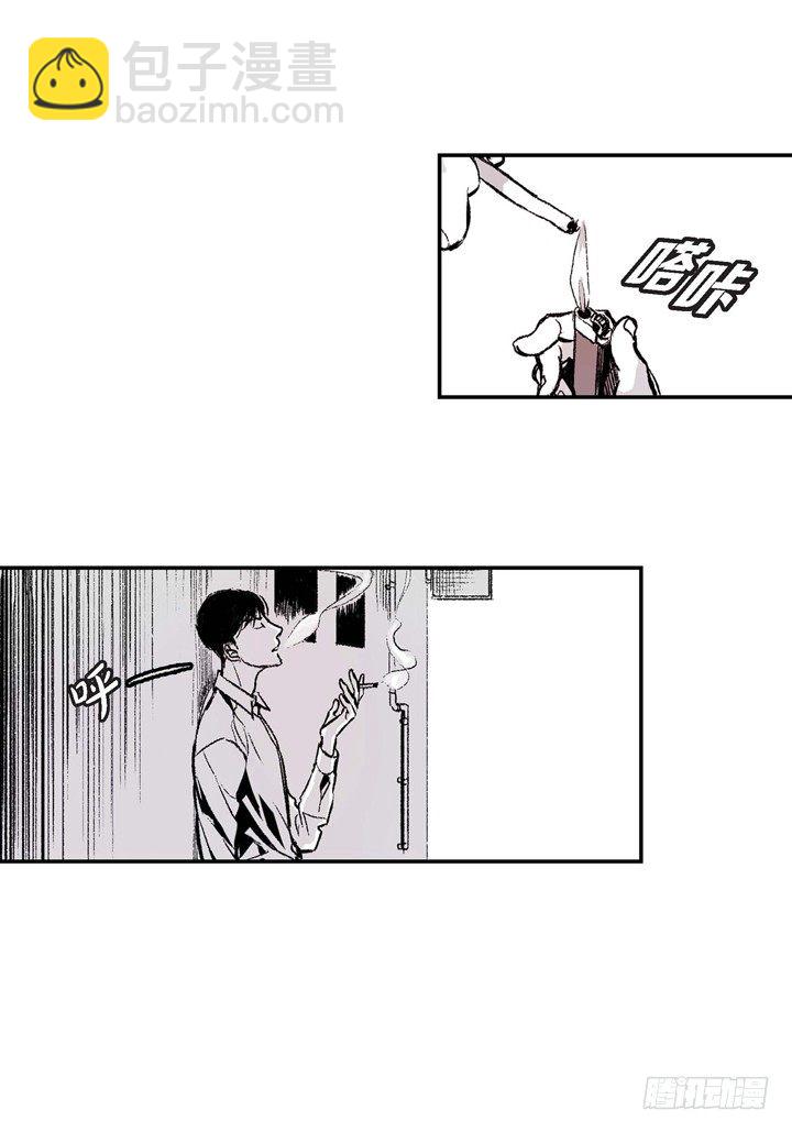 1.绑架(1/2)-第1话