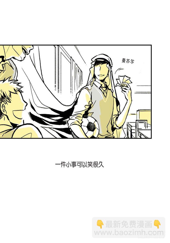 1.绑架(1/2)-第1话