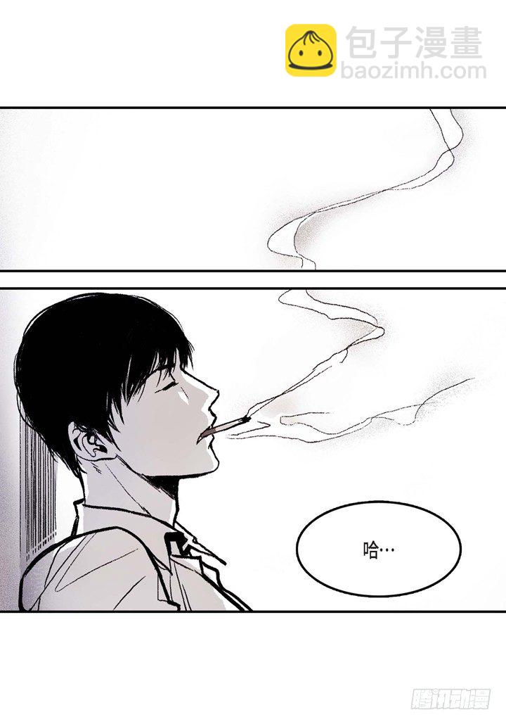 1.绑架(1/2)-第1话