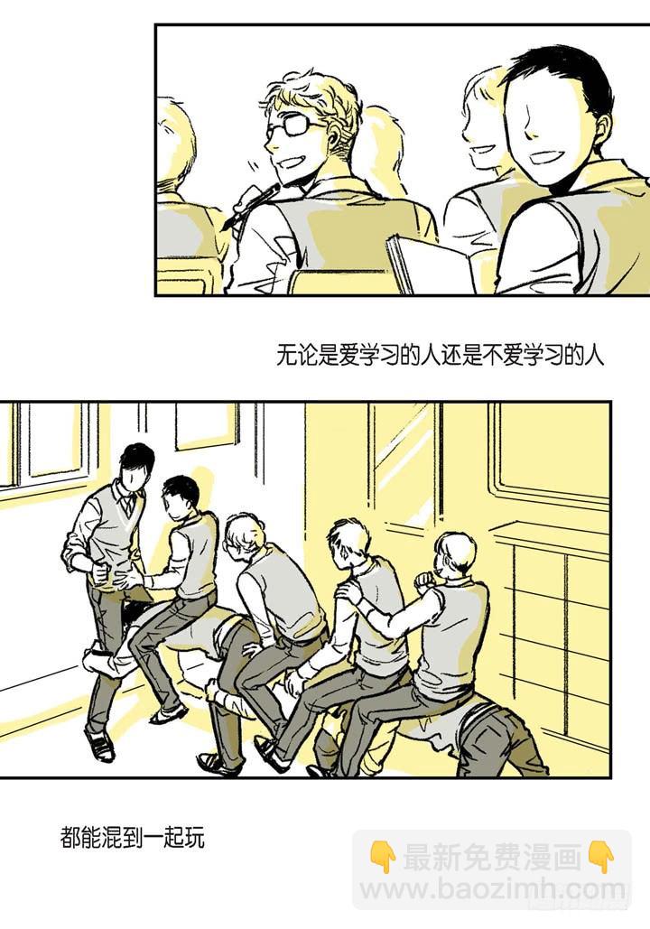 1.绑架(1/2)-第1话