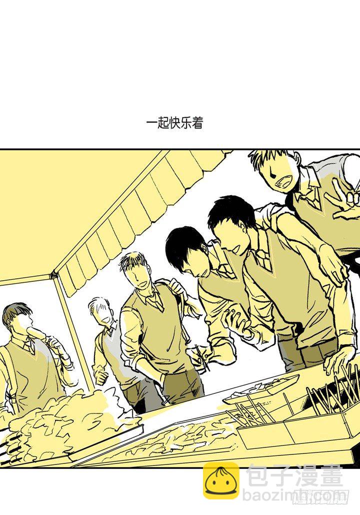 1.绑架(1/2)-第1话