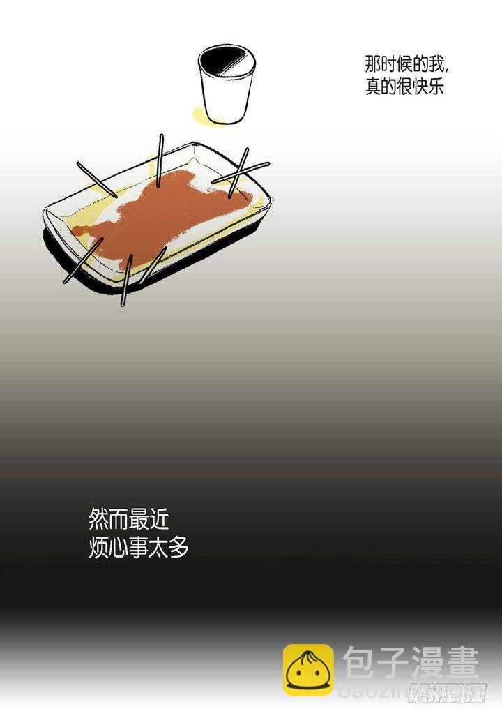 1.绑架(1/2)-第1话