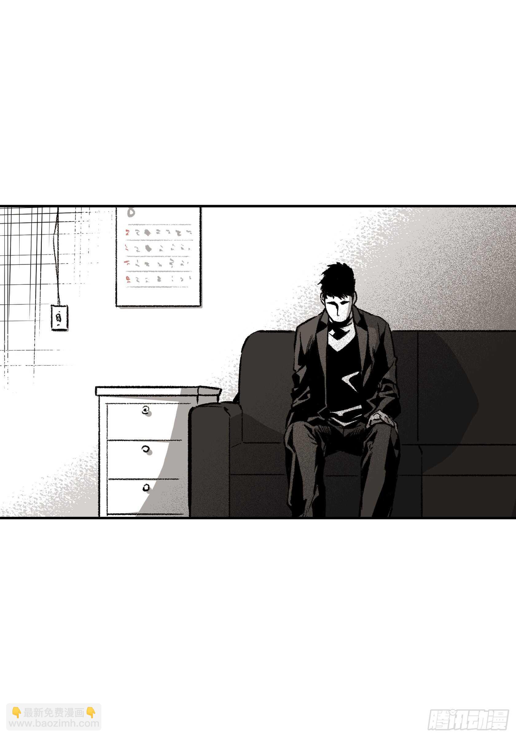 11.主导权(1/2)-第11话