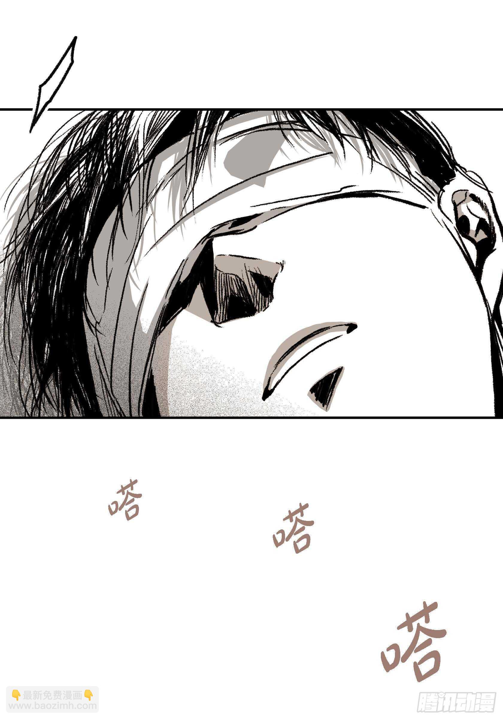 11.主导权(1/2)-第11话