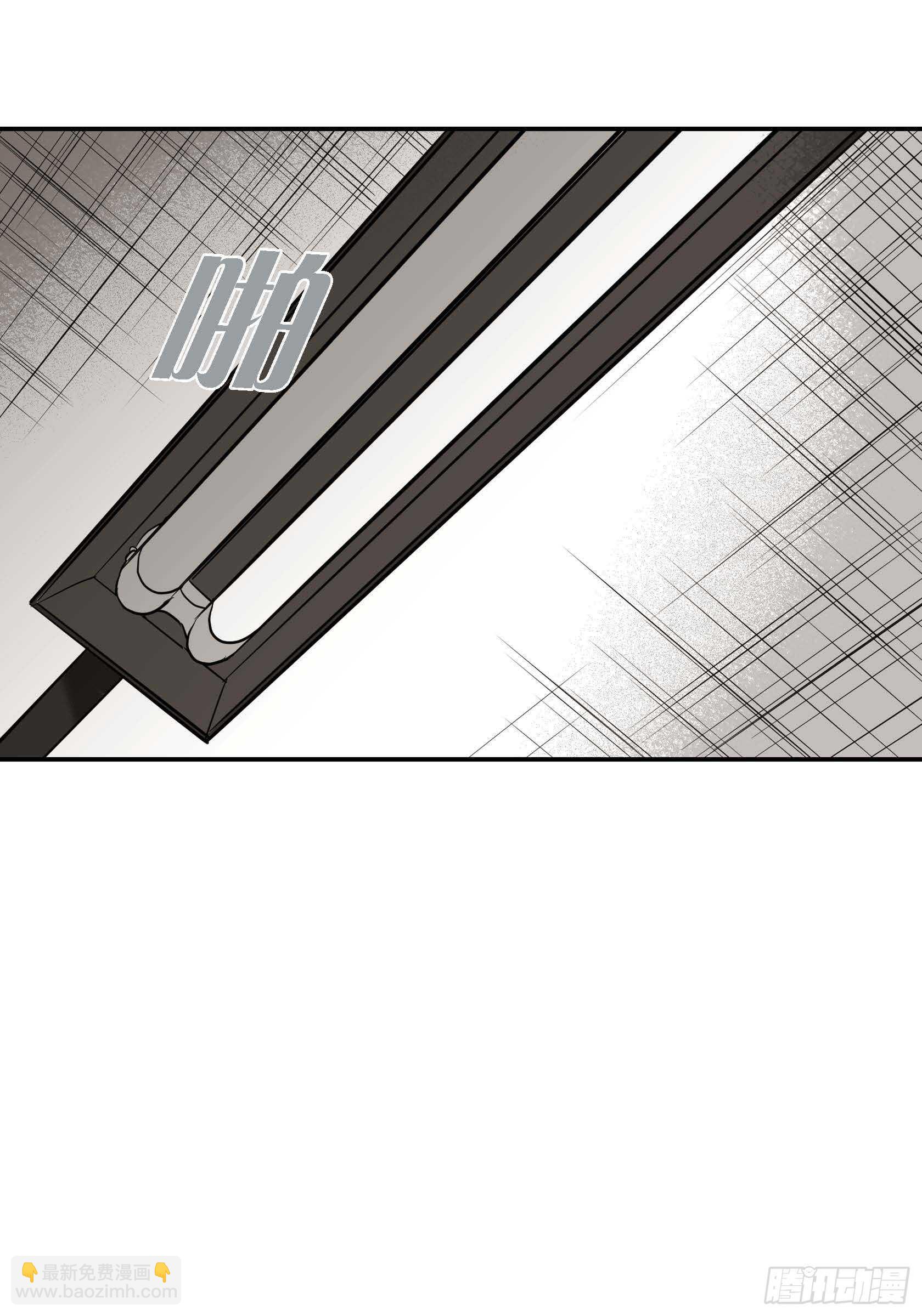 11.主导权(1/2)-第11话