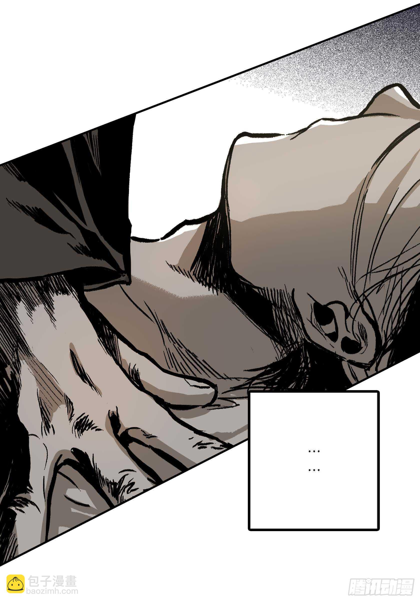 11.主导权(1/2)-第11话