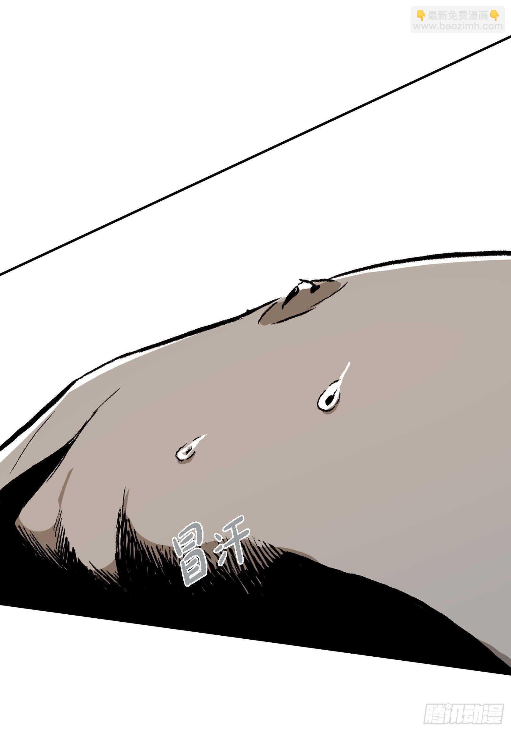 11.主导权(1/2)-第11话