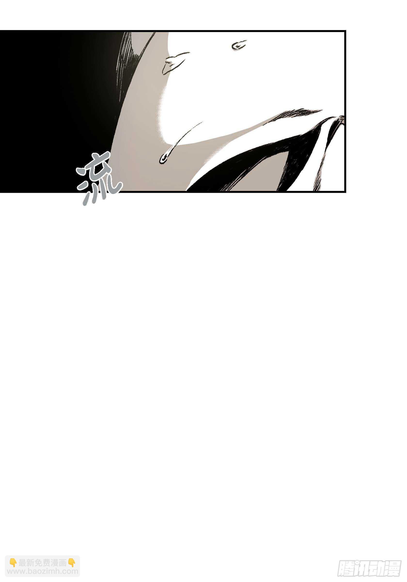 11.主导权(1/2)-第11话