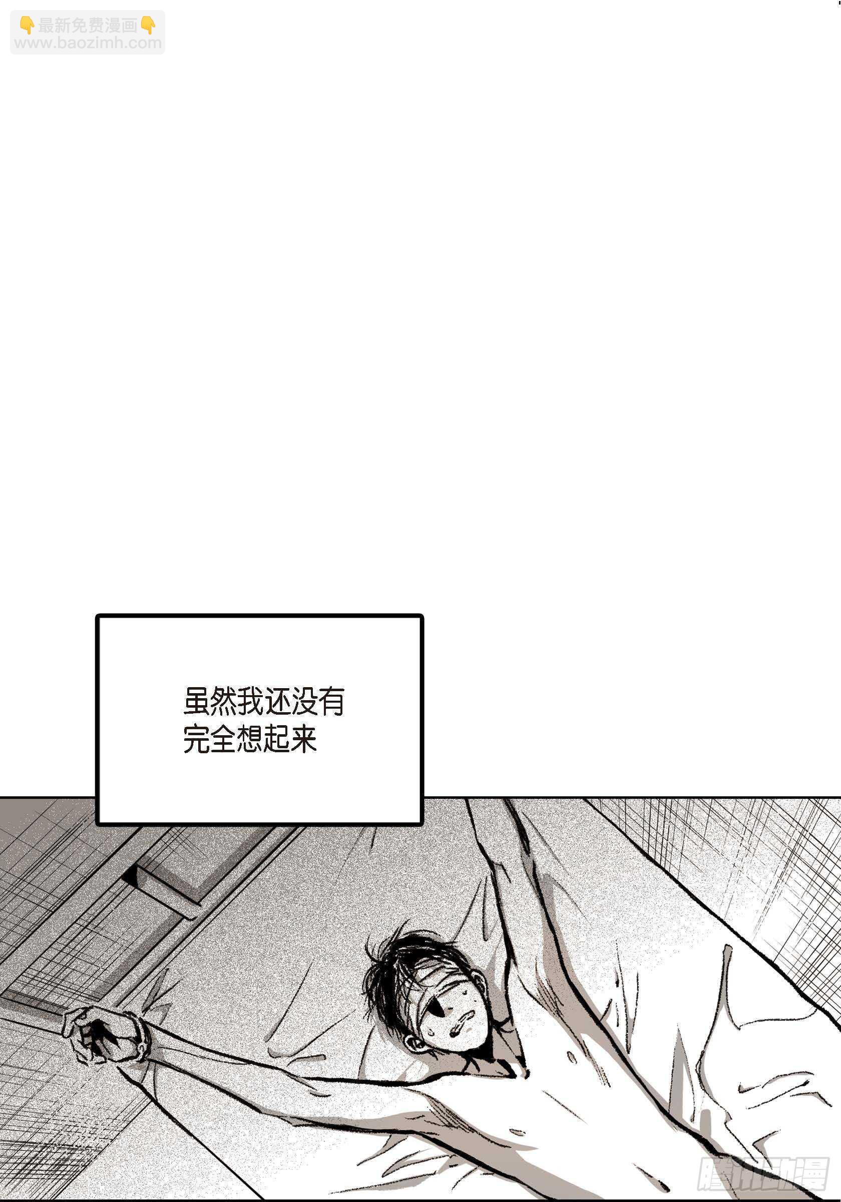 11.主导权(1/2)-第11话