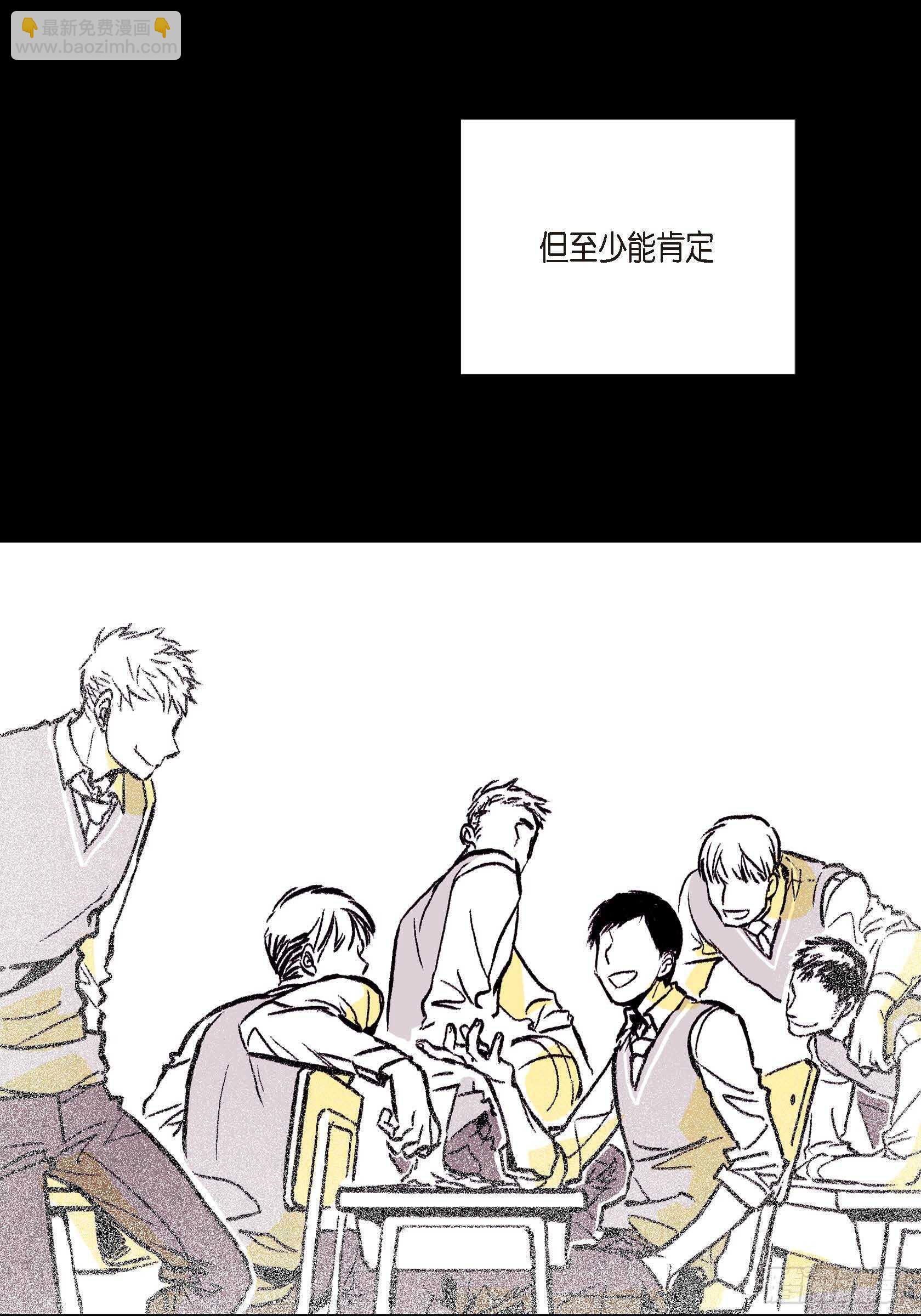 11.主导权(1/2)-第11话