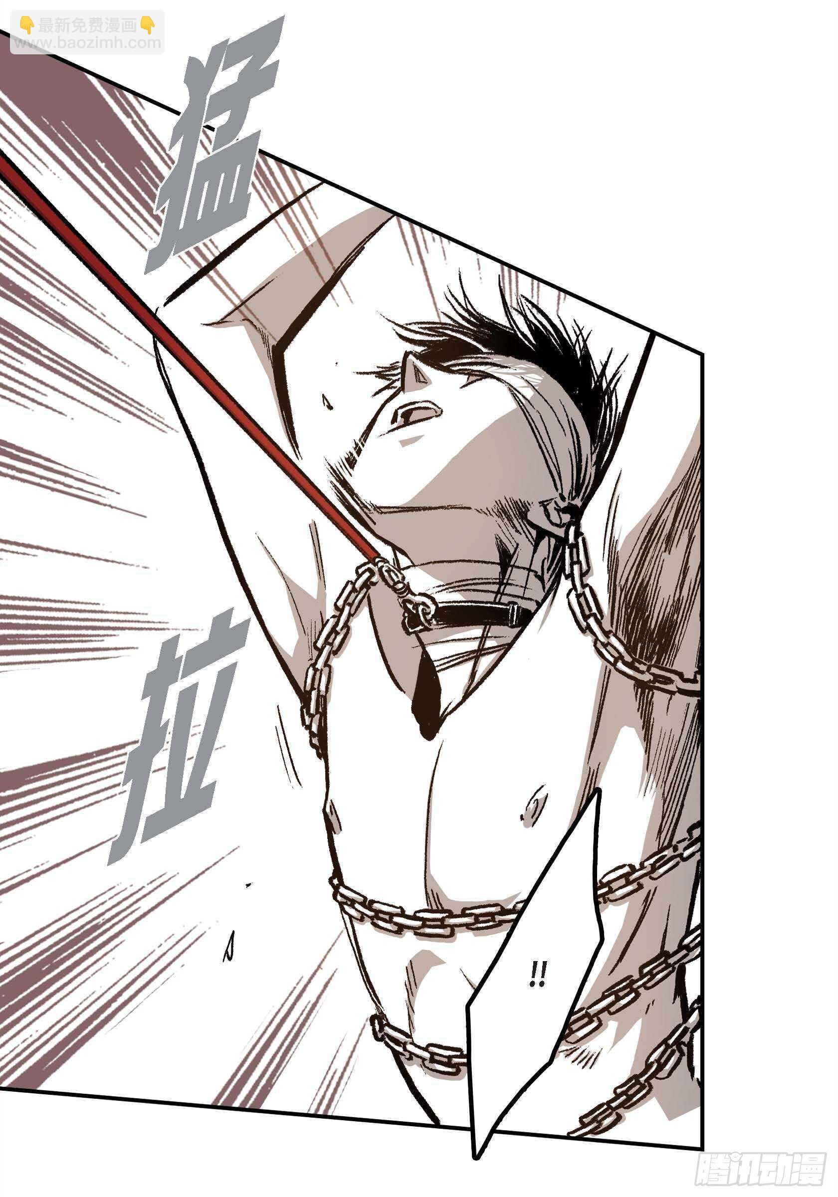 13.等结束了(1/2)-第13话