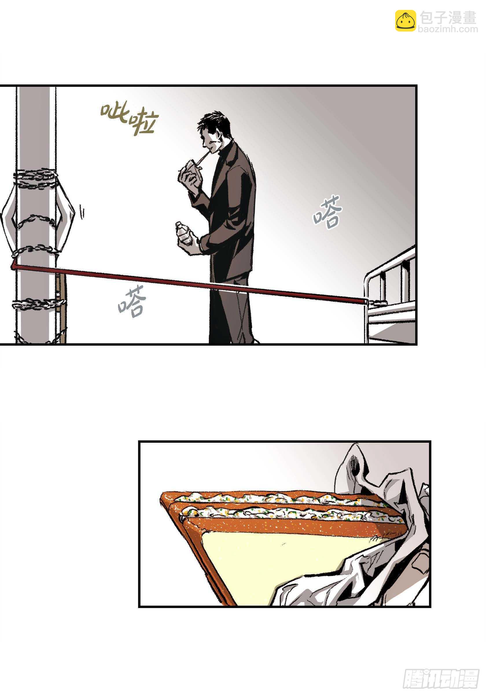 13.等结束了(1/2)-第13话