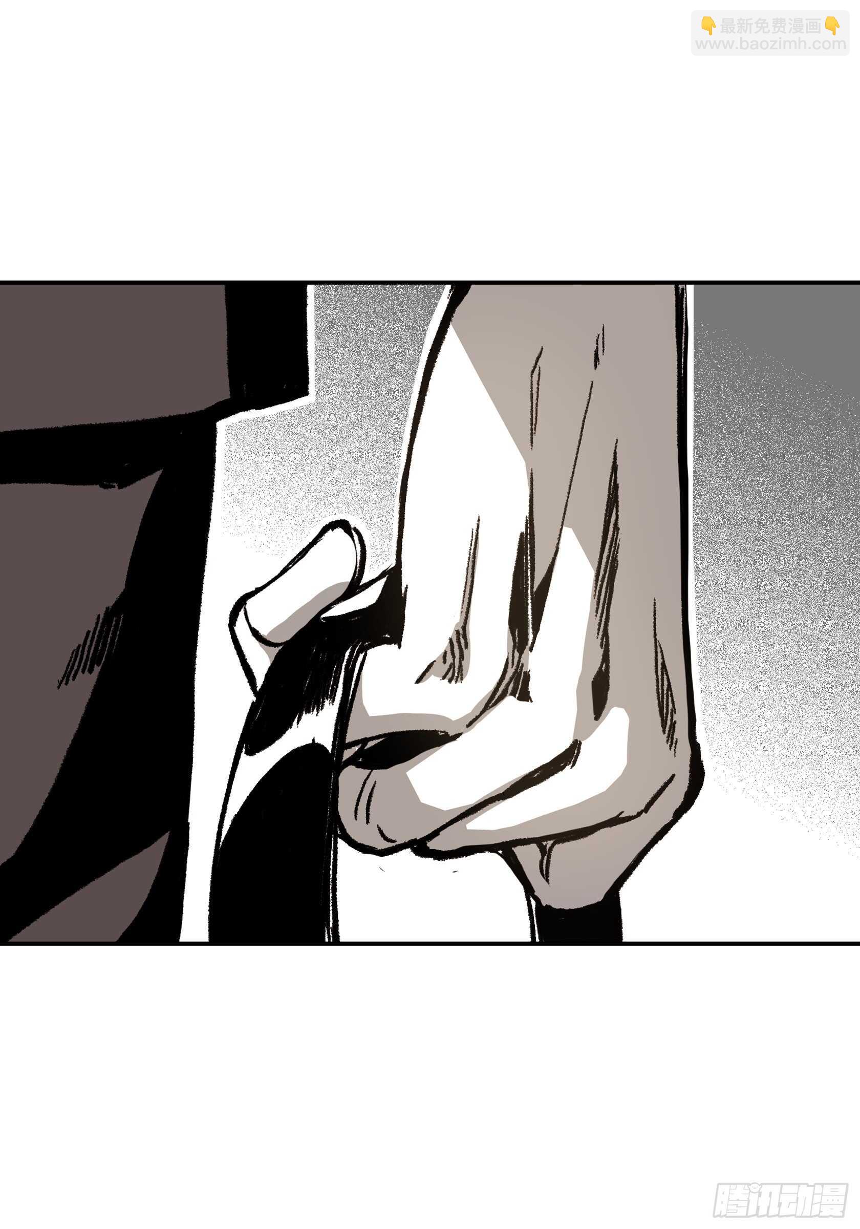 13.等结束了(1/2)-第13话