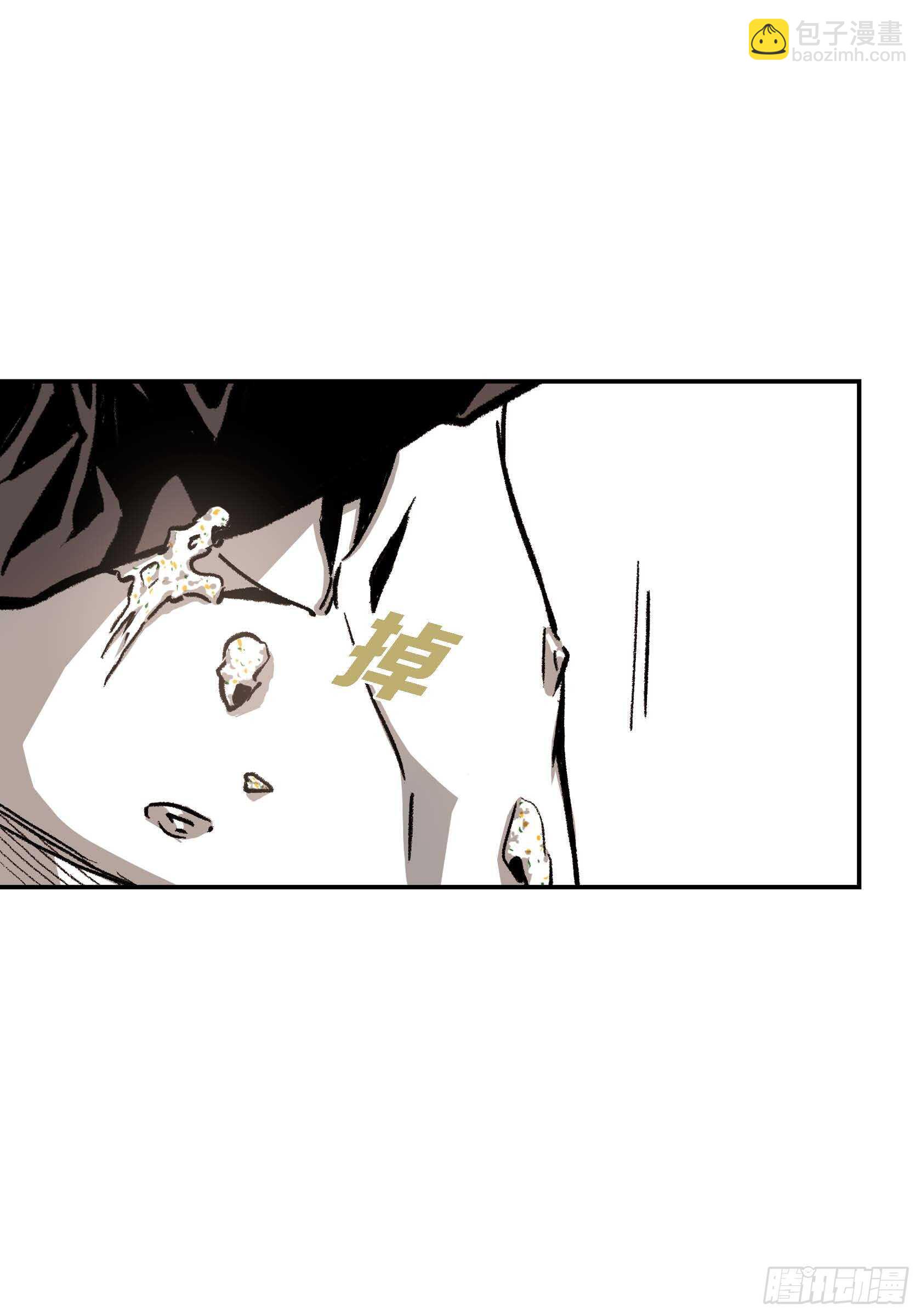 13.等结束了(1/2)-第13话