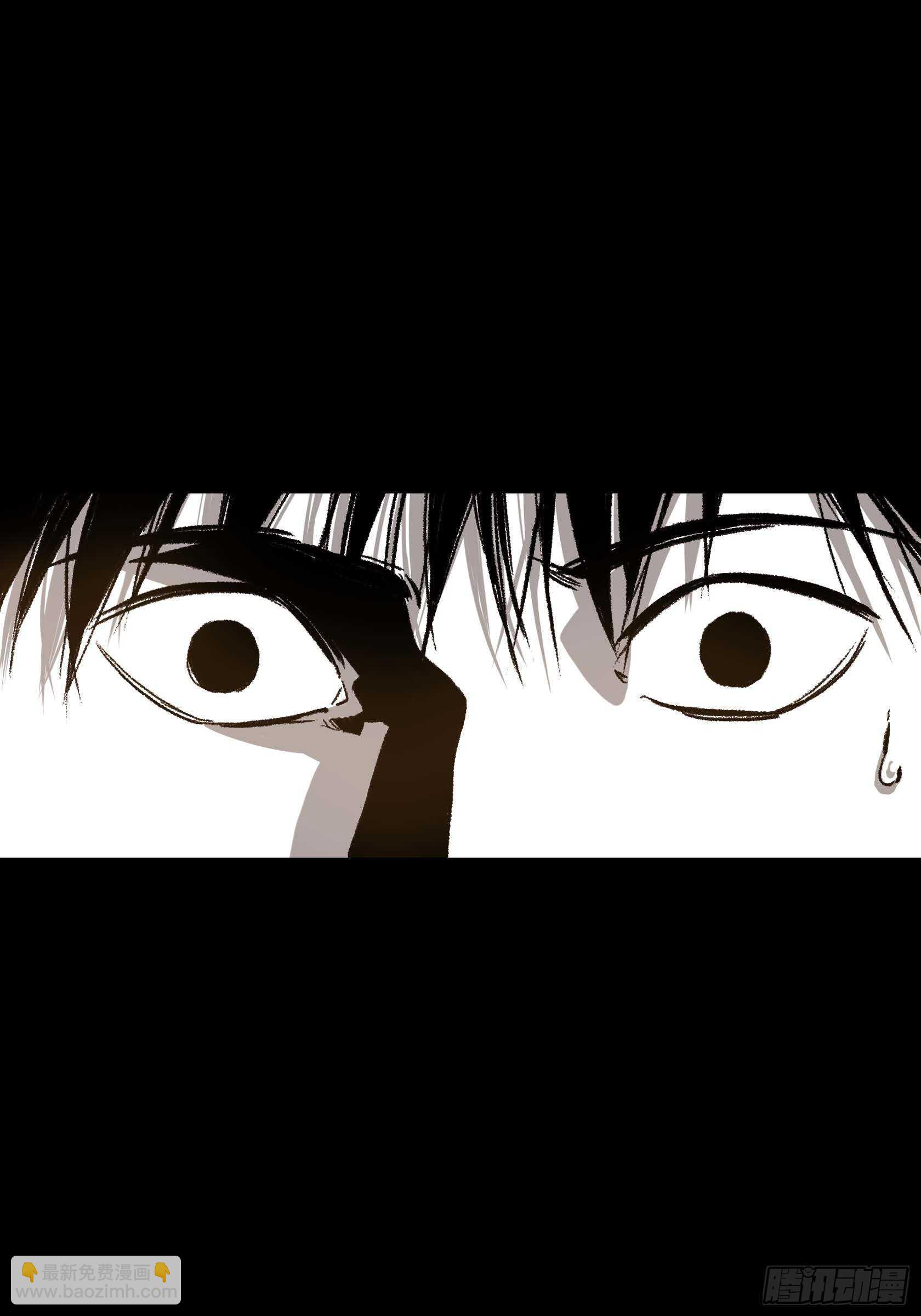 15.那时候(1/2)-第15话