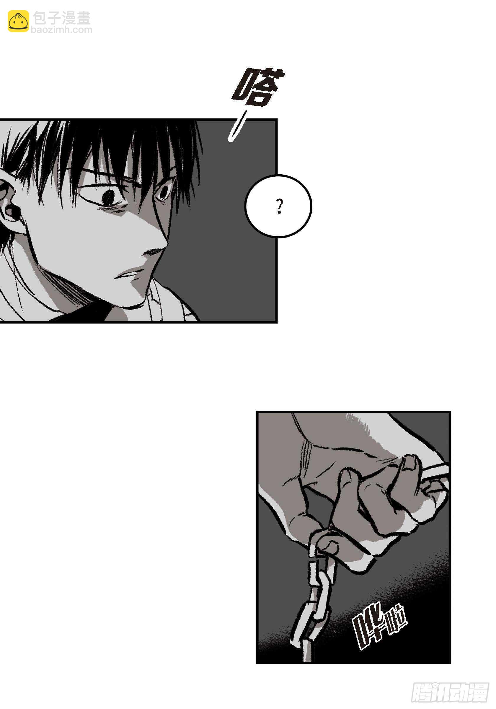 15.那时候(1/2)-第15话