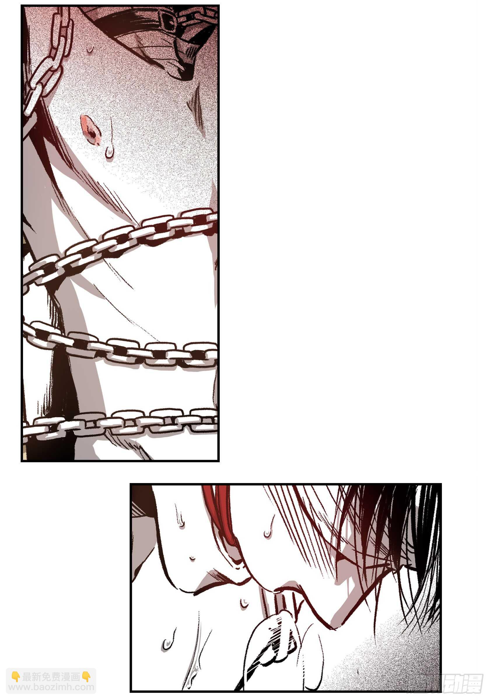 15.那时候(1/2)-第15话