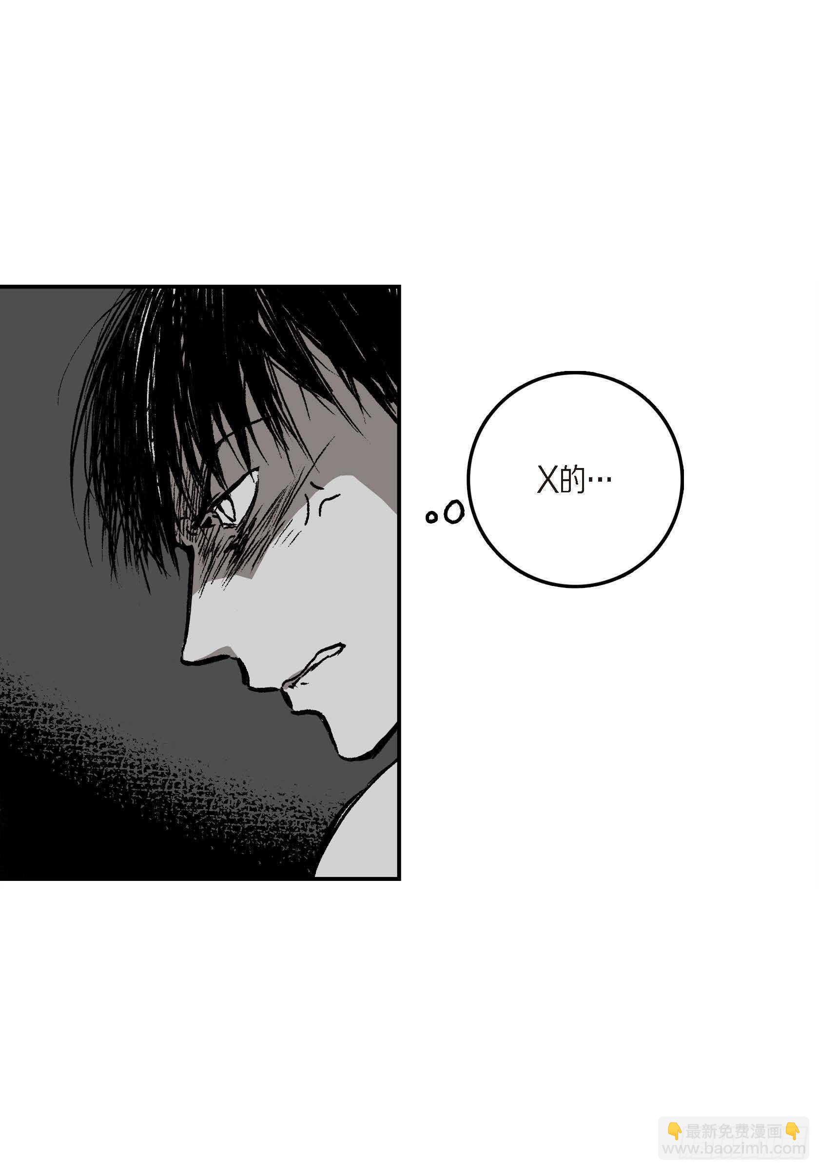 15.那时候(1/2)-第15话