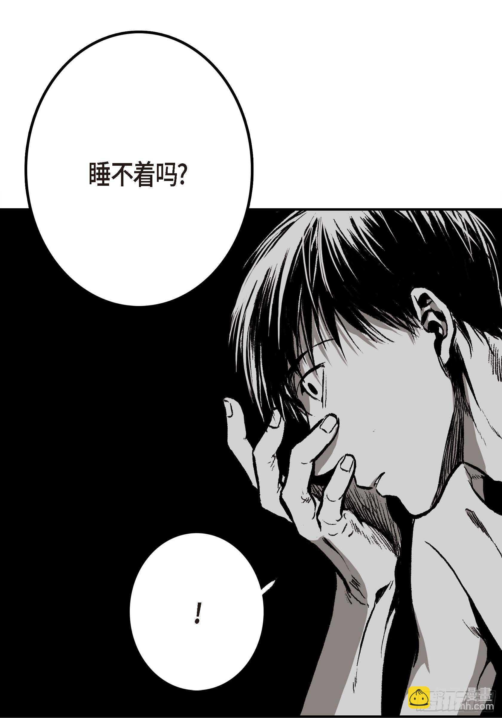 15.那时候(1/2)-第15话