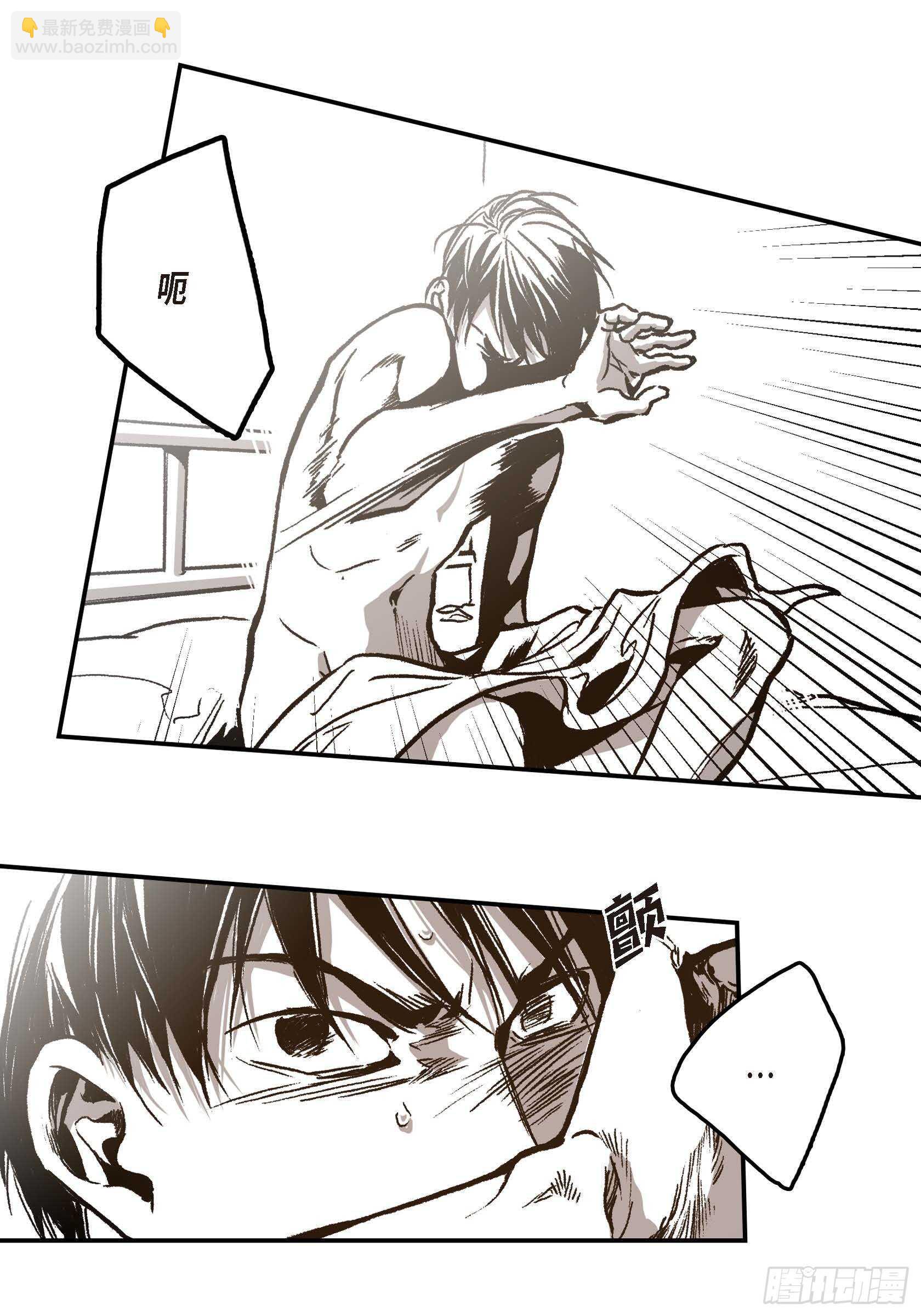 15.那时候(1/2)-第15话