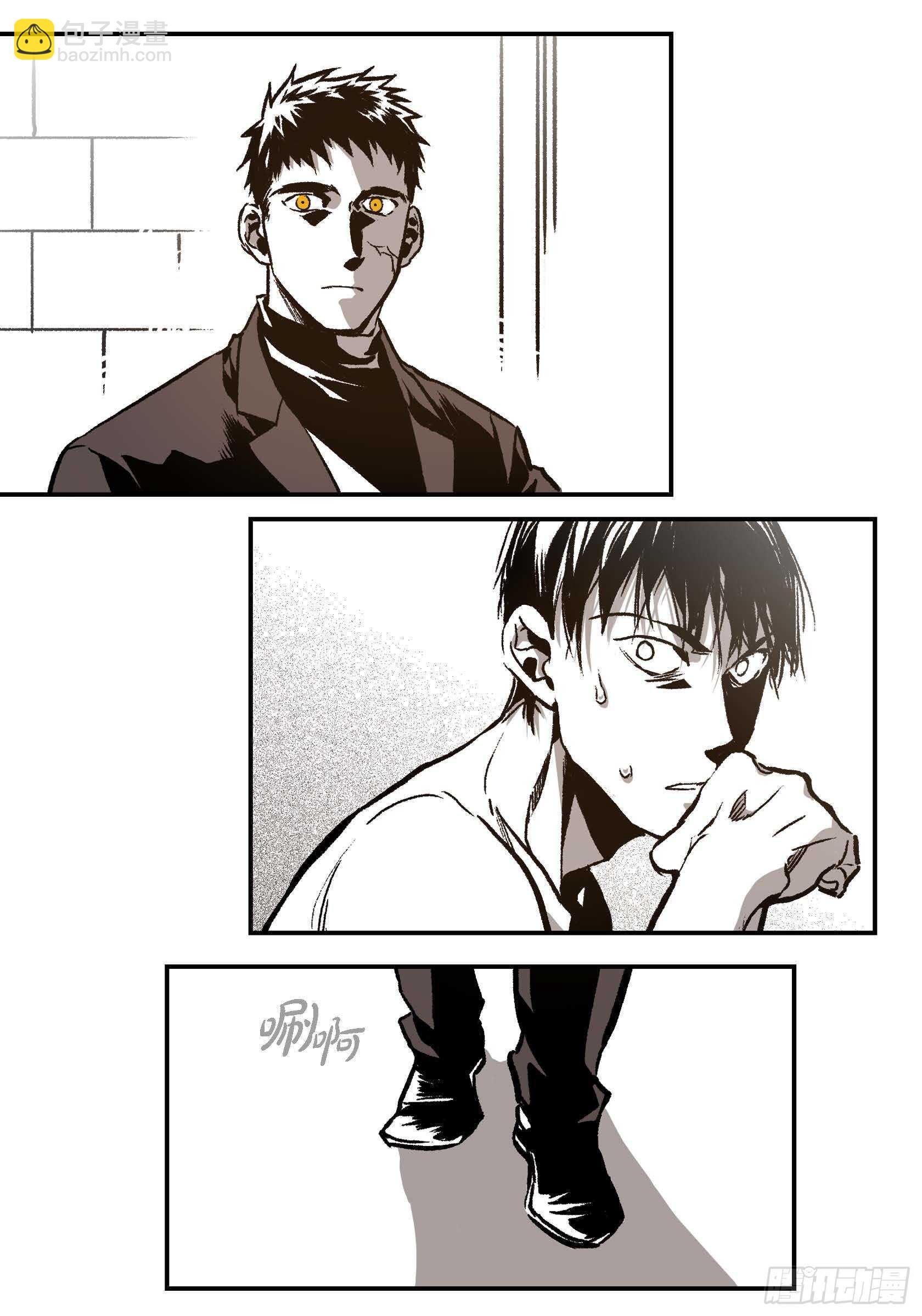 15.那时候(1/2)-第15话