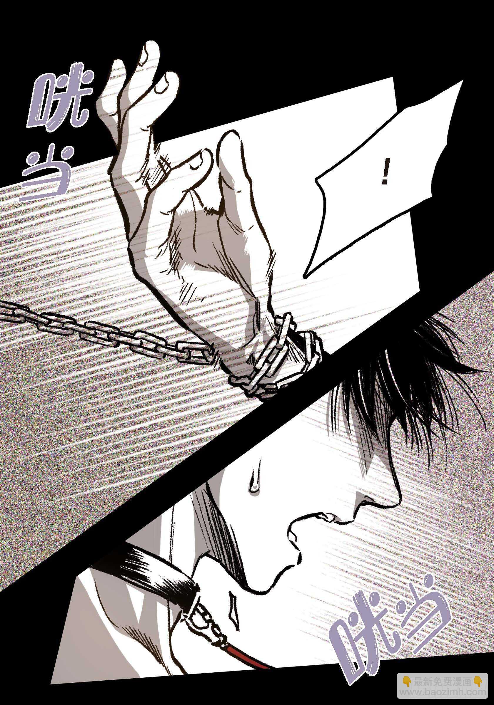 15.那时候(1/2)-第15话