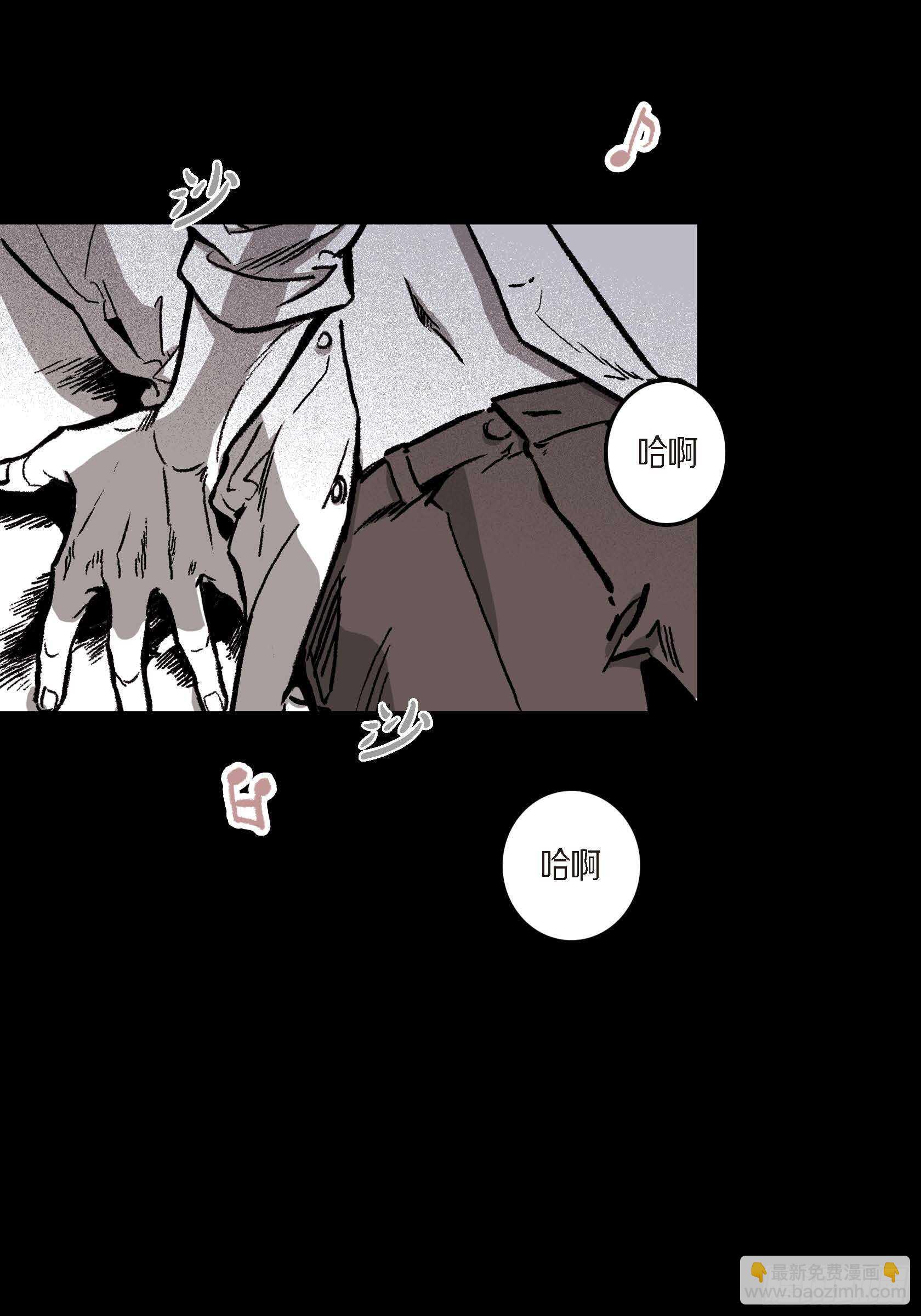 15.那时候(1/2)-第15话