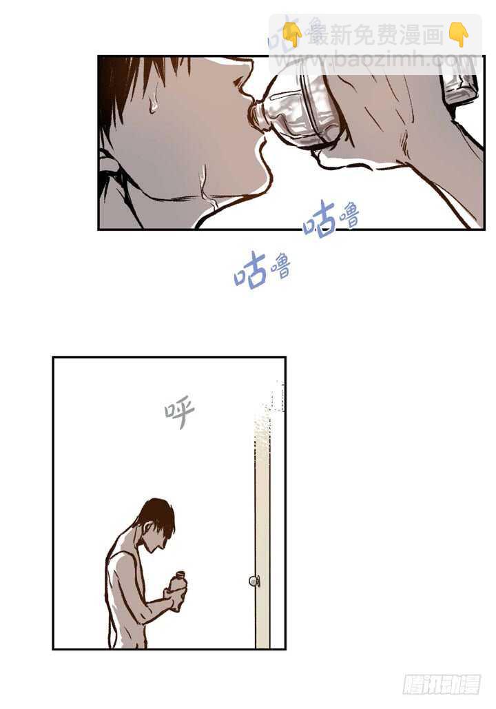 17.那到底为什么(1/2)-第17话